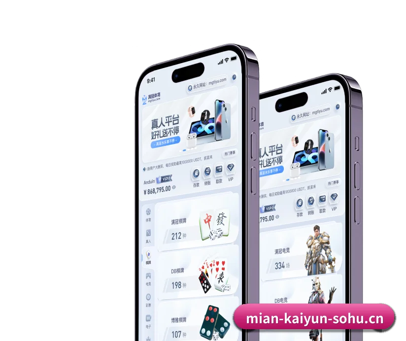 走向世界